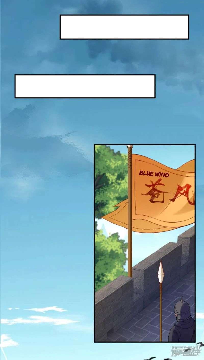 Against the Gods Chapter 296 Image 12