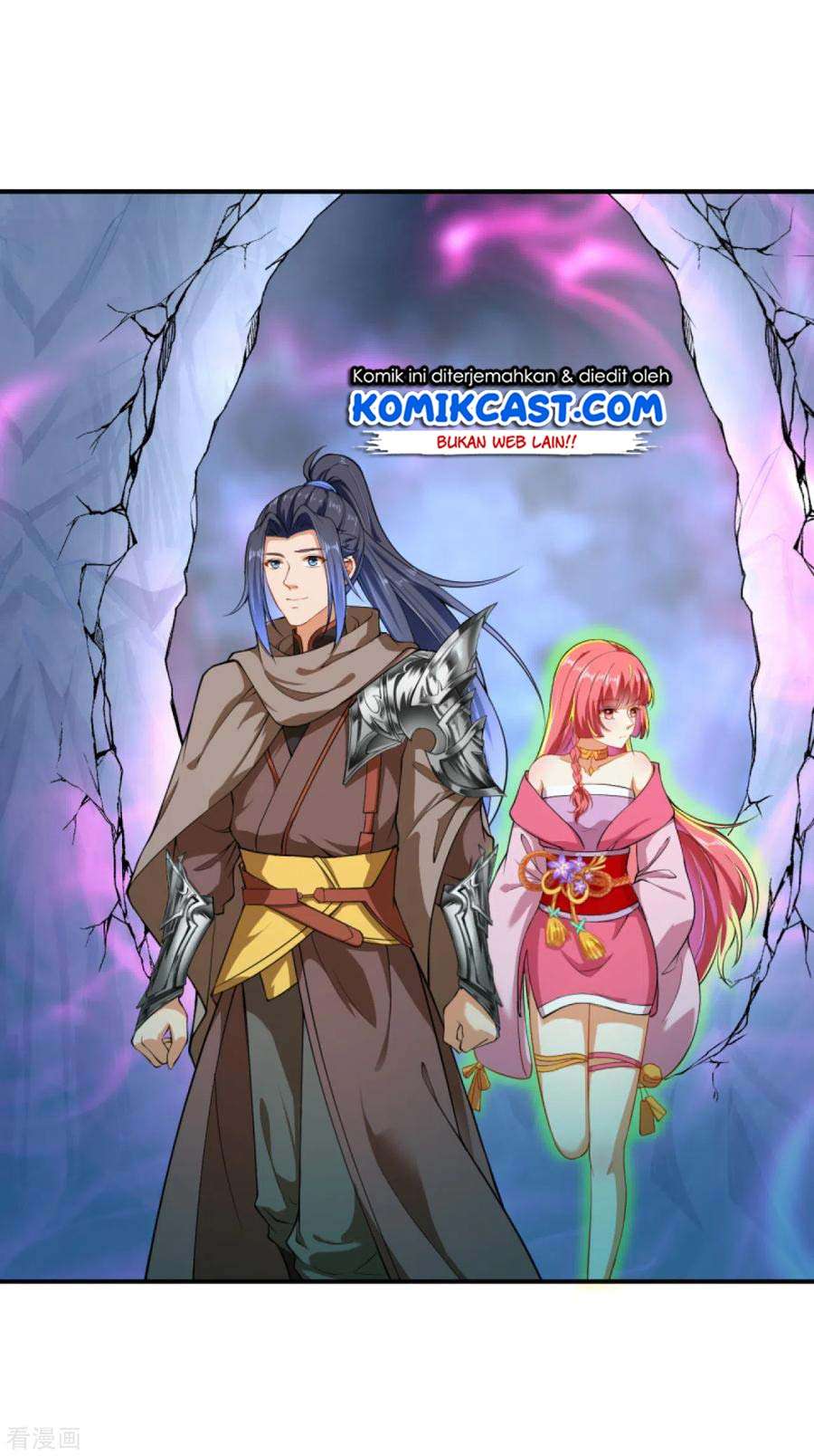 Against the Gods Chapter 299 Image 18