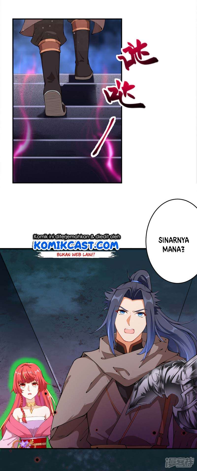 Against the Gods Chapter 300 Image 4