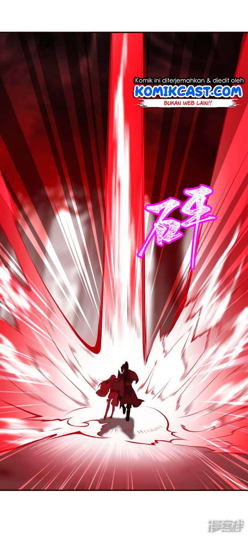 Against the Gods Chapter 305 Image 5