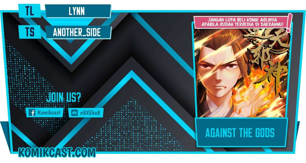 Against the Gods Chapter 314 Image 0