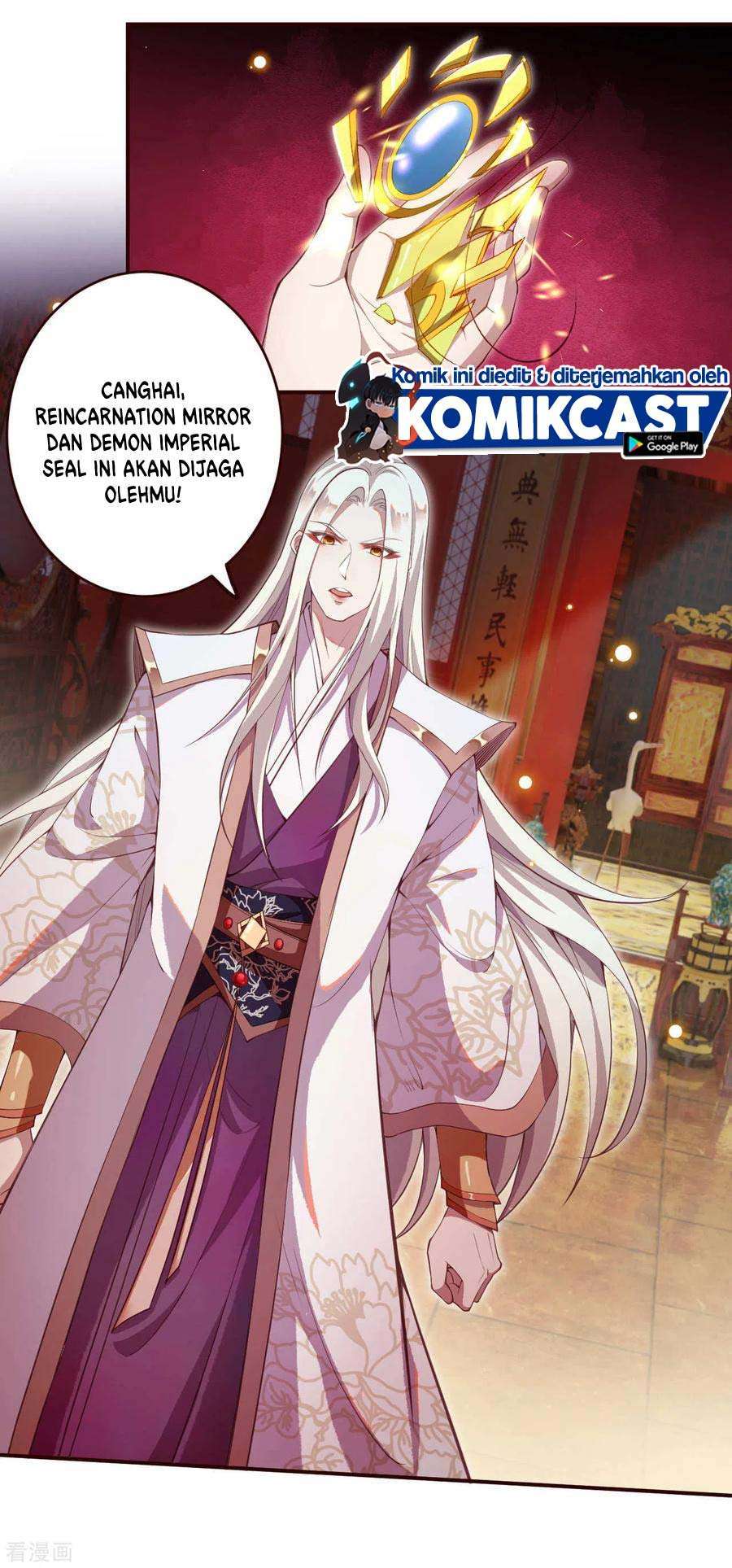 Against the Gods Chapter 321 Image 4