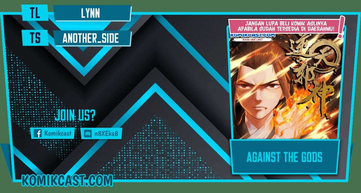 Against the Gods Chapter 322 Image 0