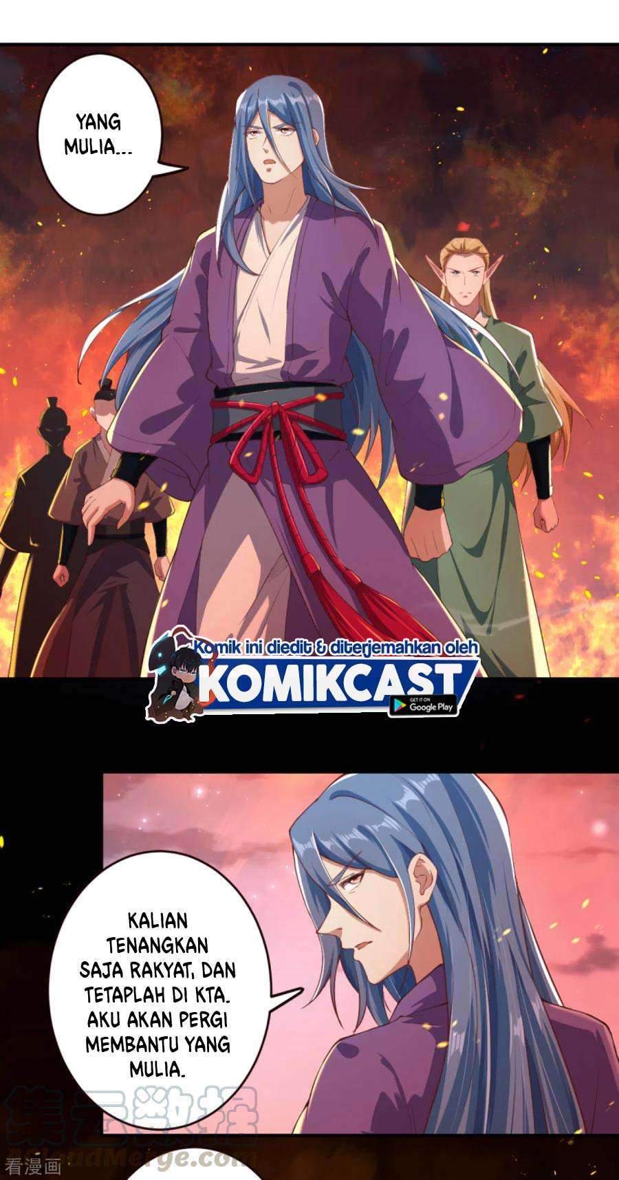 Against the Gods Chapter 323 Image 11