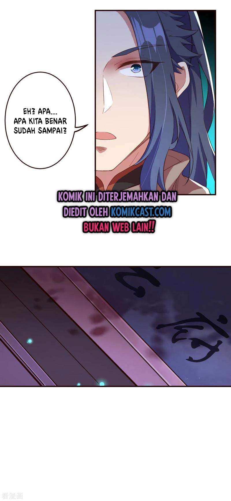 Against the Gods Chapter 326 Image 4