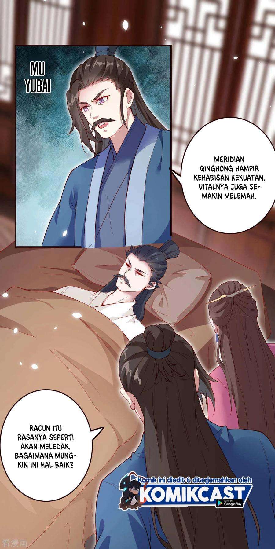 Against the Gods Chapter 327 Image 12