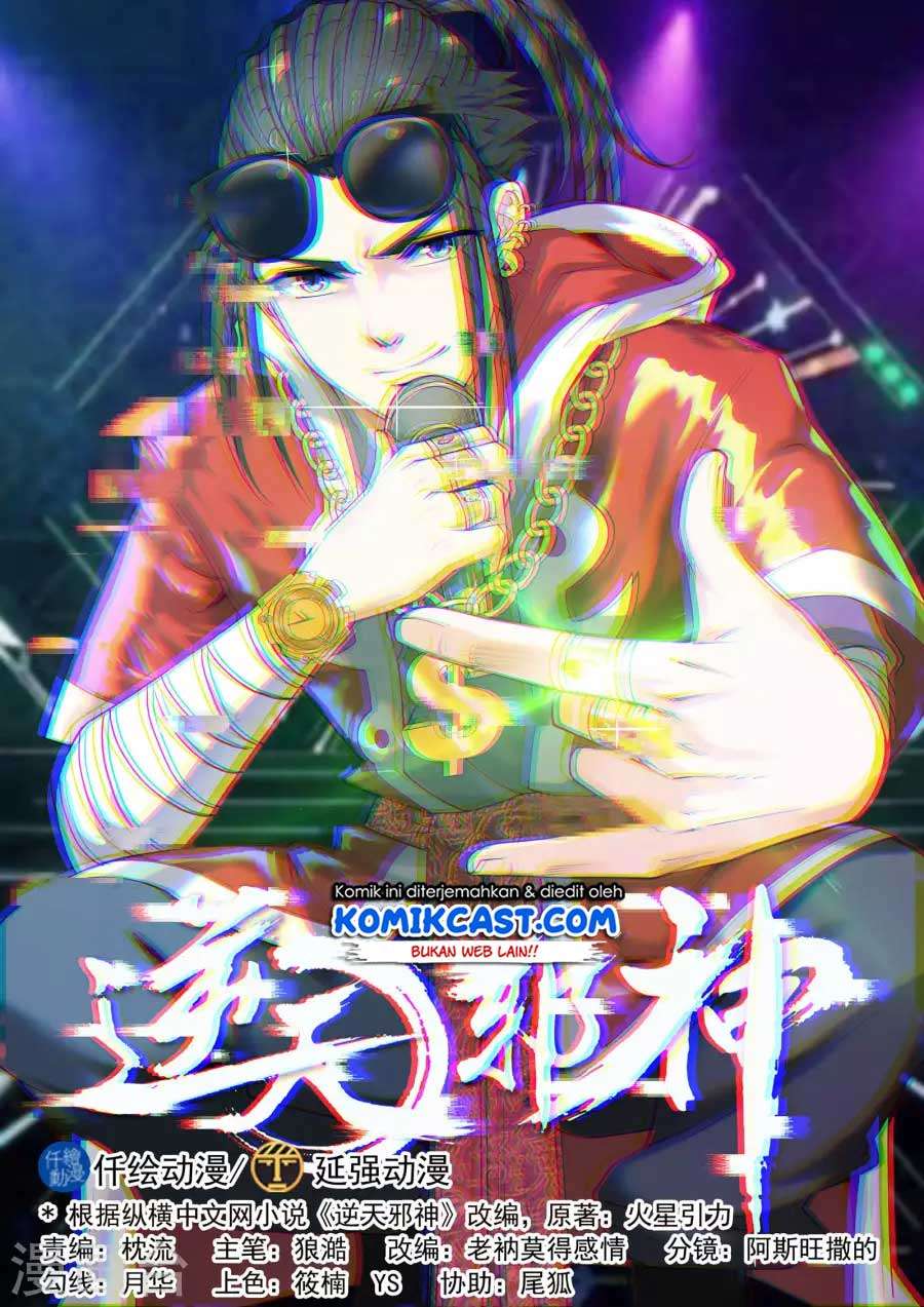 Against the Gods Chapter 33 Image 2