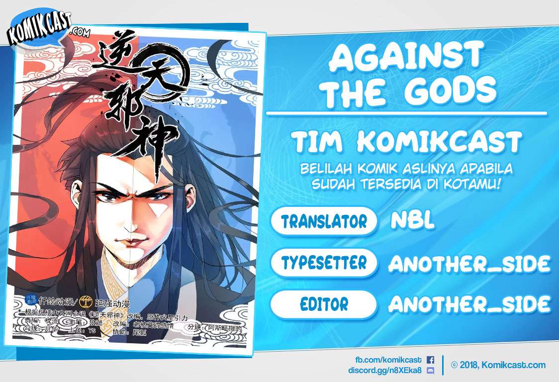 Against the Gods Chapter 34 Image 0