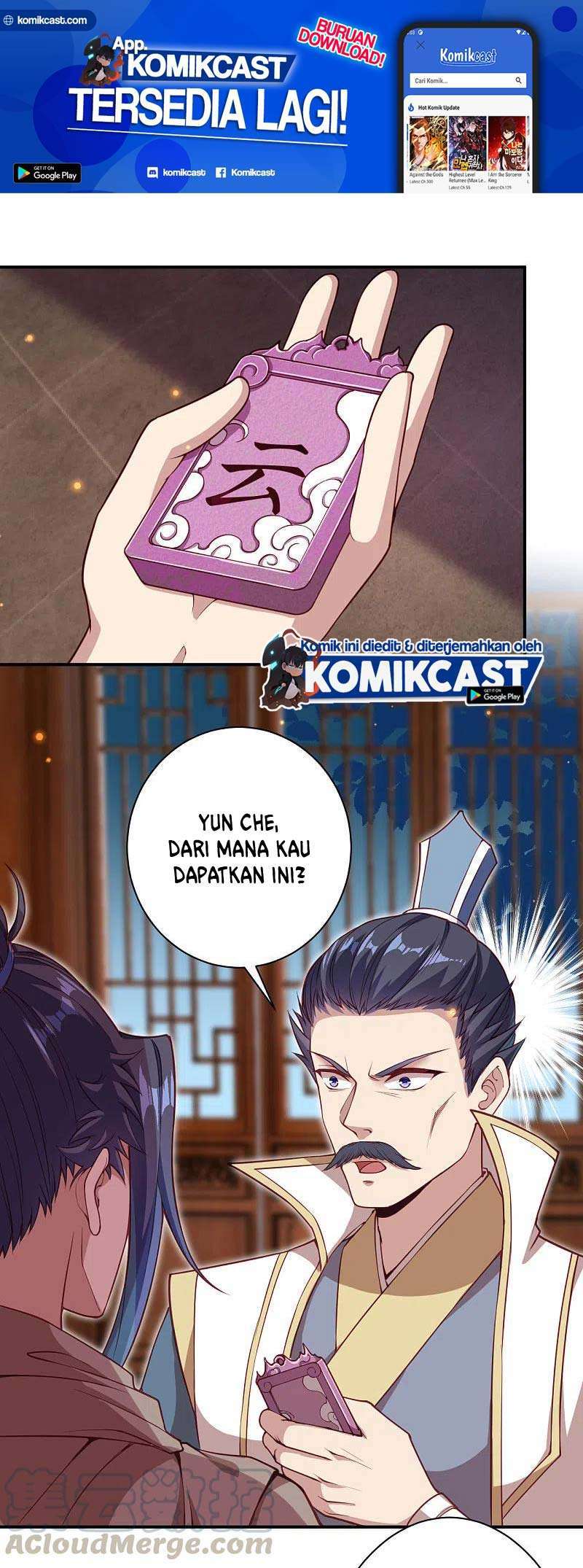 Against the Gods Chapter 344 Image 3