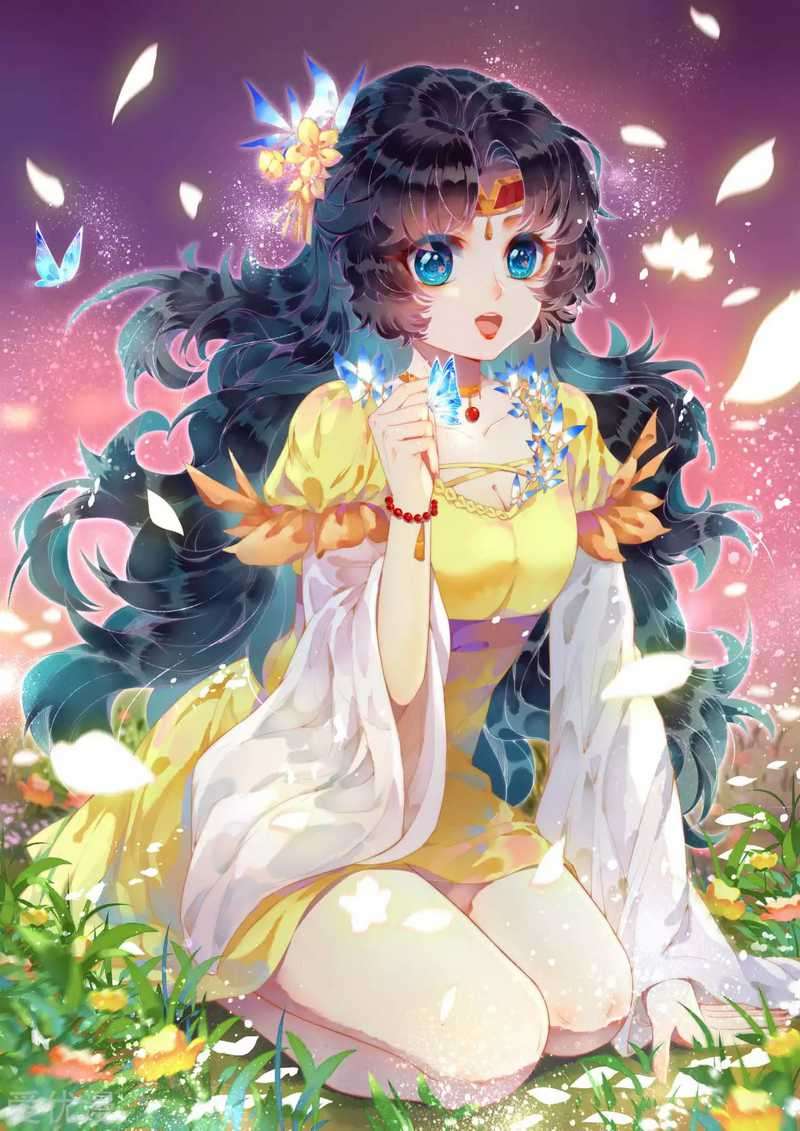 Against the Gods Chapter 365 Image 1