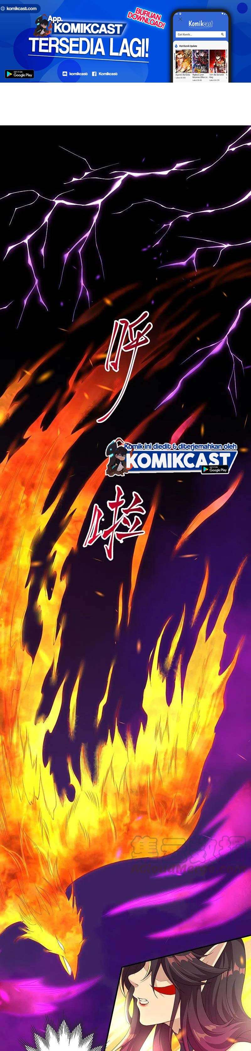 Against the Gods Chapter 378 Image 1