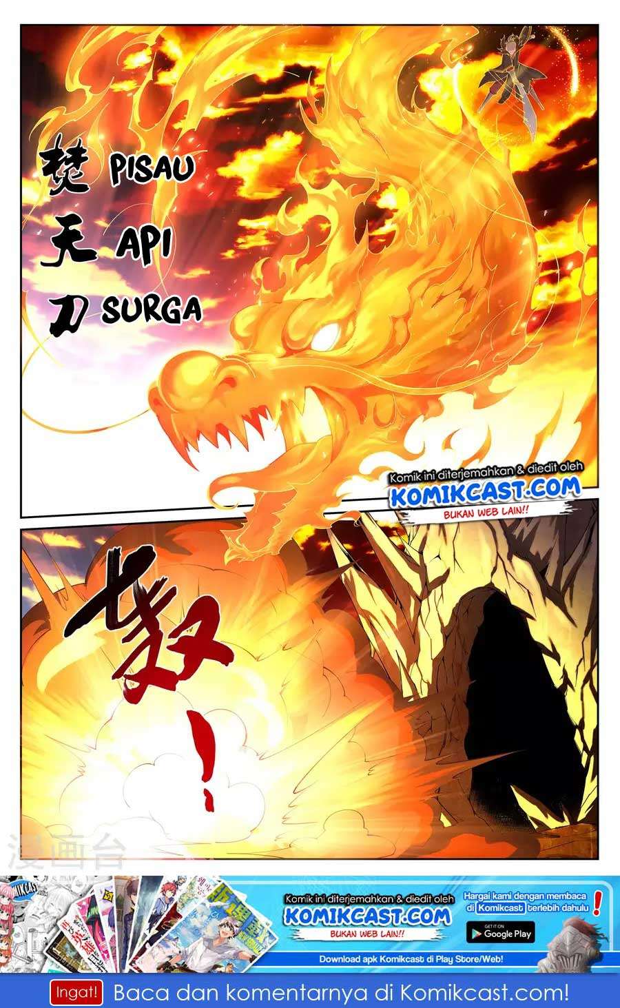 Against the Gods Chapter 41 Image 12