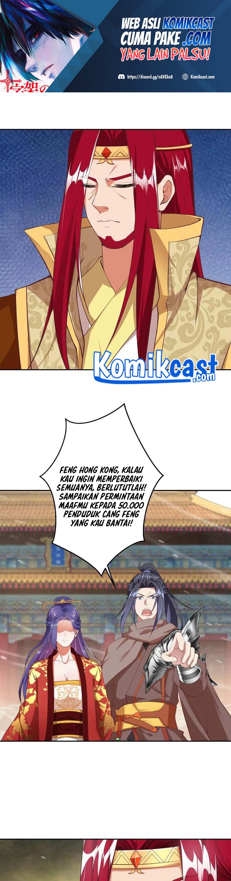 Against the Gods Chapter 416 Image 1