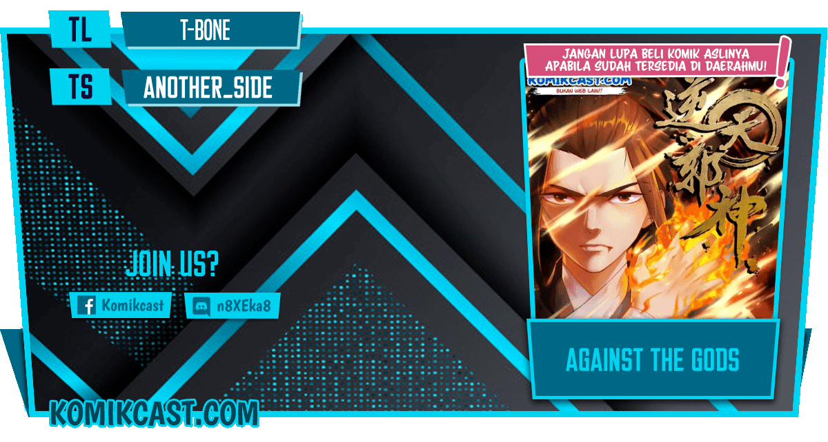 Against the Gods Chapter 421 Image 0
