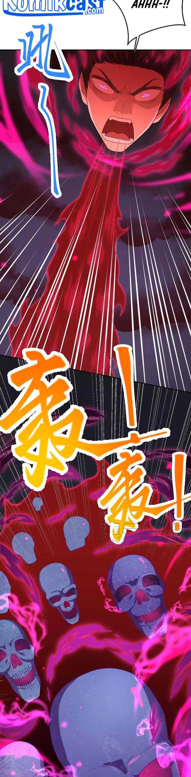 Against the Gods Chapter 425 Image 13