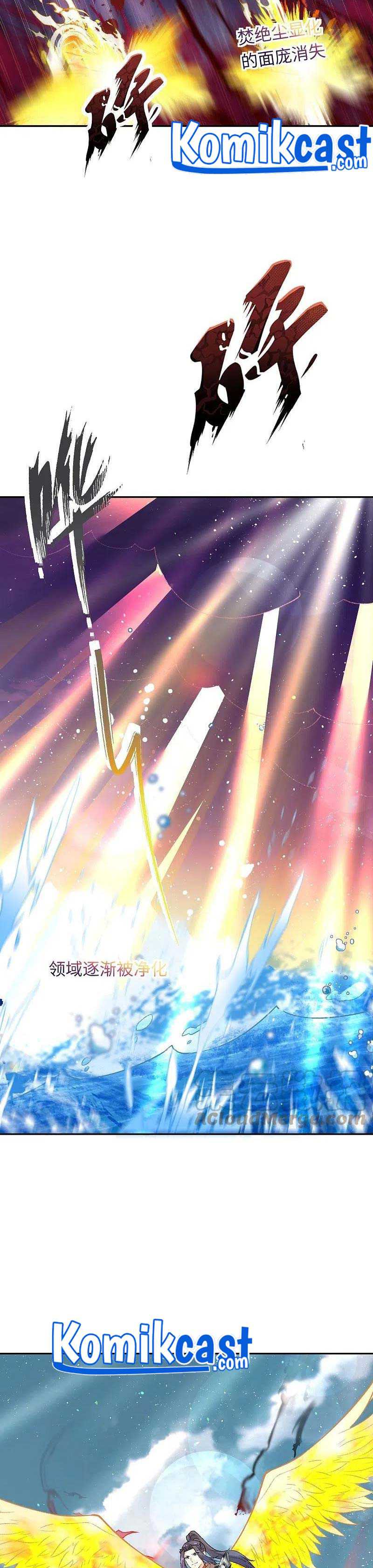 Against the Gods Chapter 425 Image 25