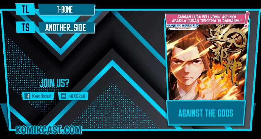 Against the Gods Chapter 426 Image 0