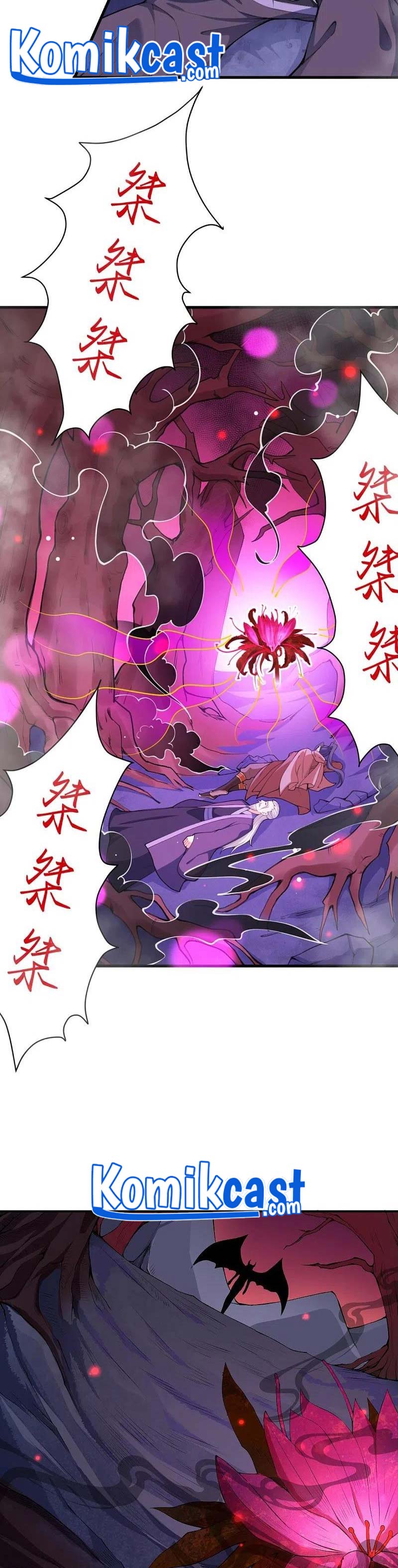 Against the Gods Chapter 436 Image 2