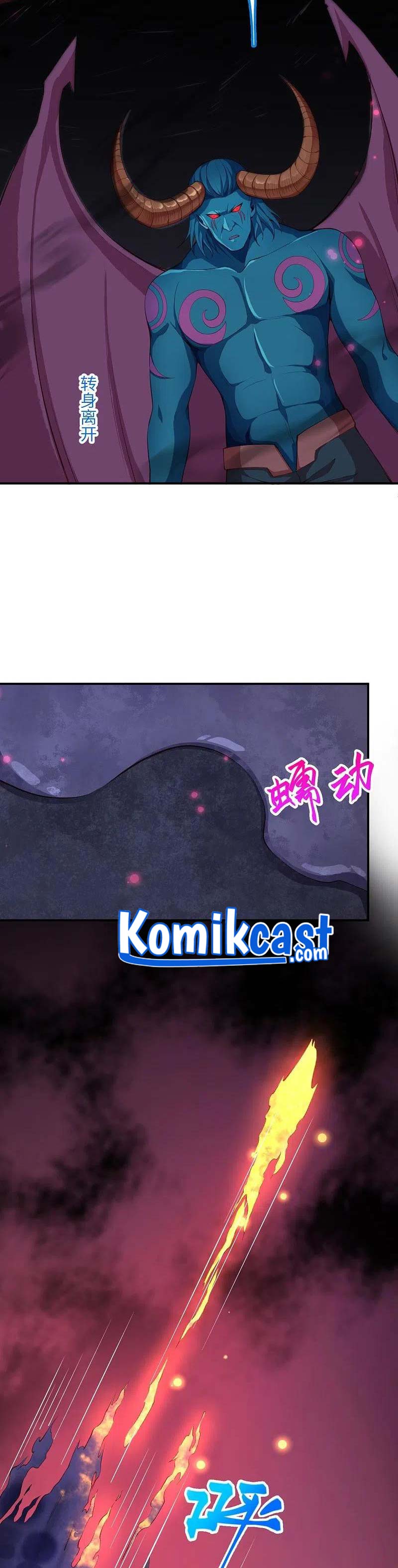 Against the Gods Chapter 436 Image 5