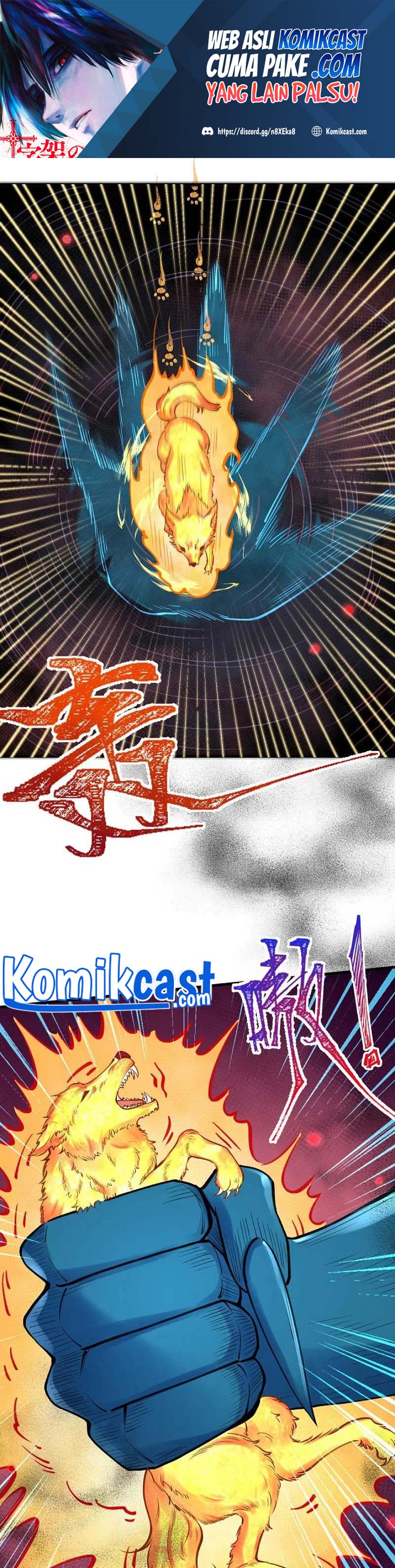 Against the Gods Chapter 439 Image 1