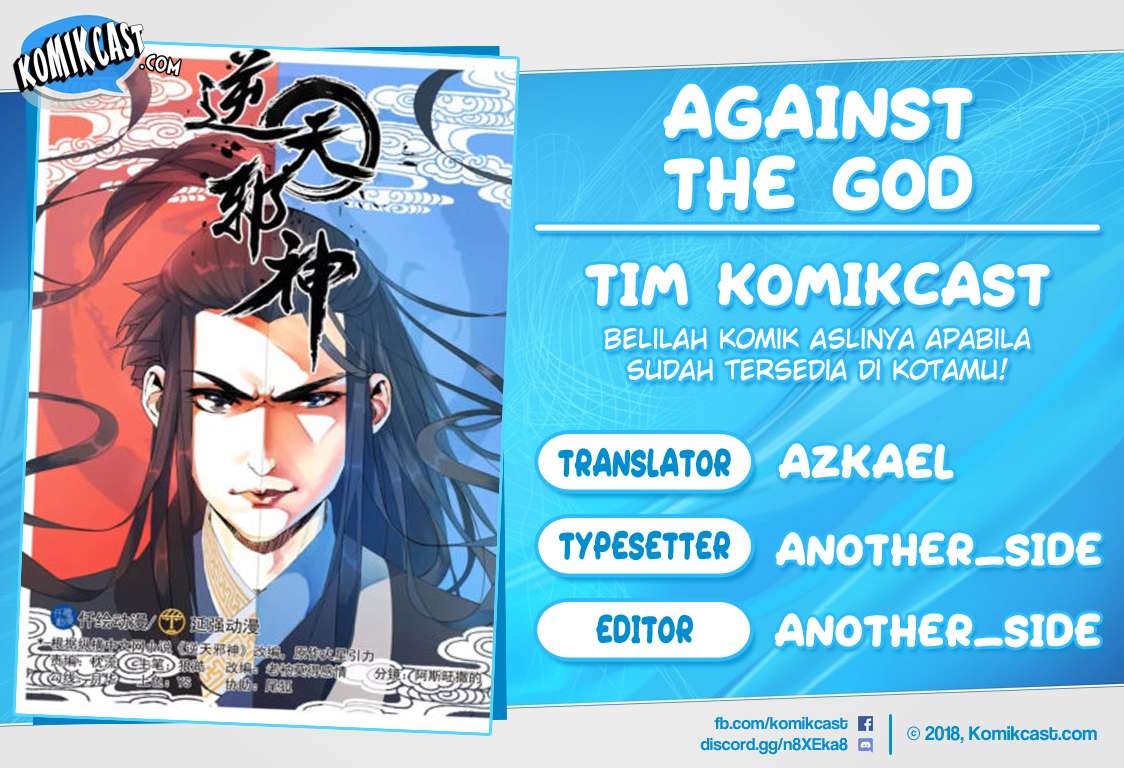 Against the Gods Chapter 44 Image 0