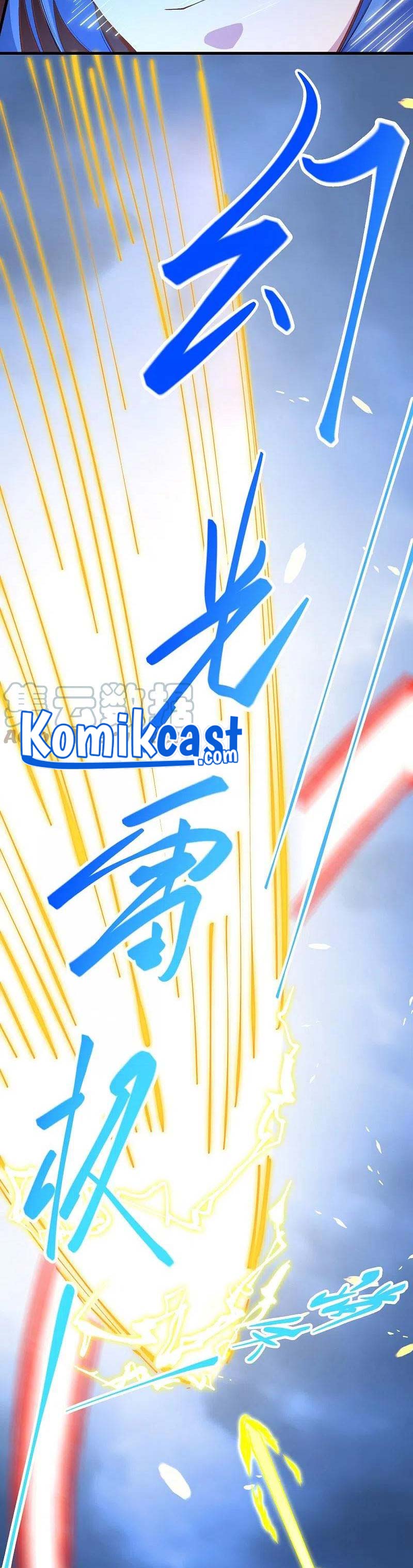 Against the Gods Chapter 458 Image 10