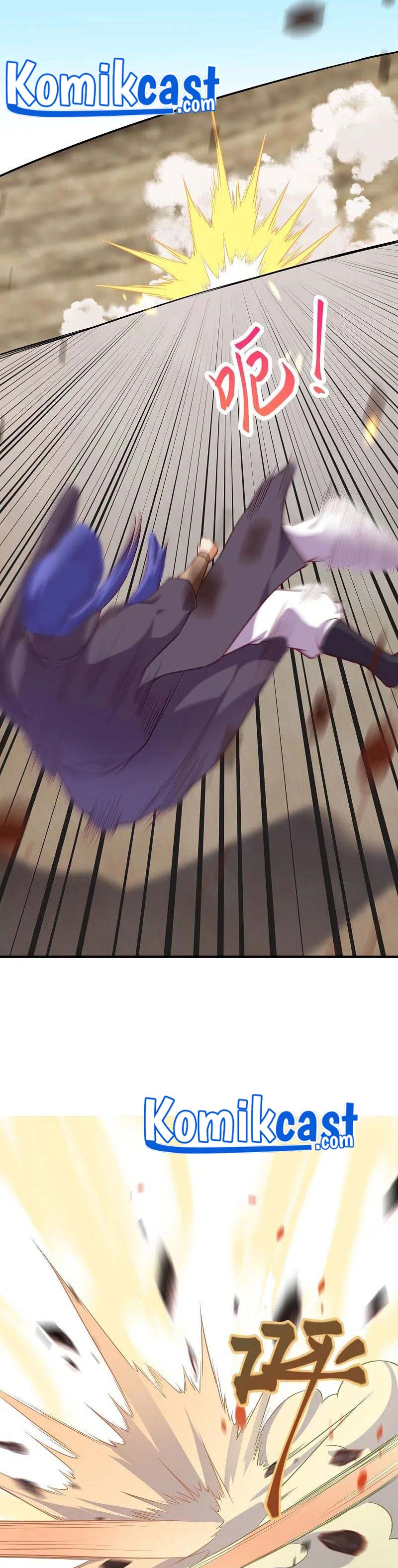 Against the Gods Chapter 467 Image 14