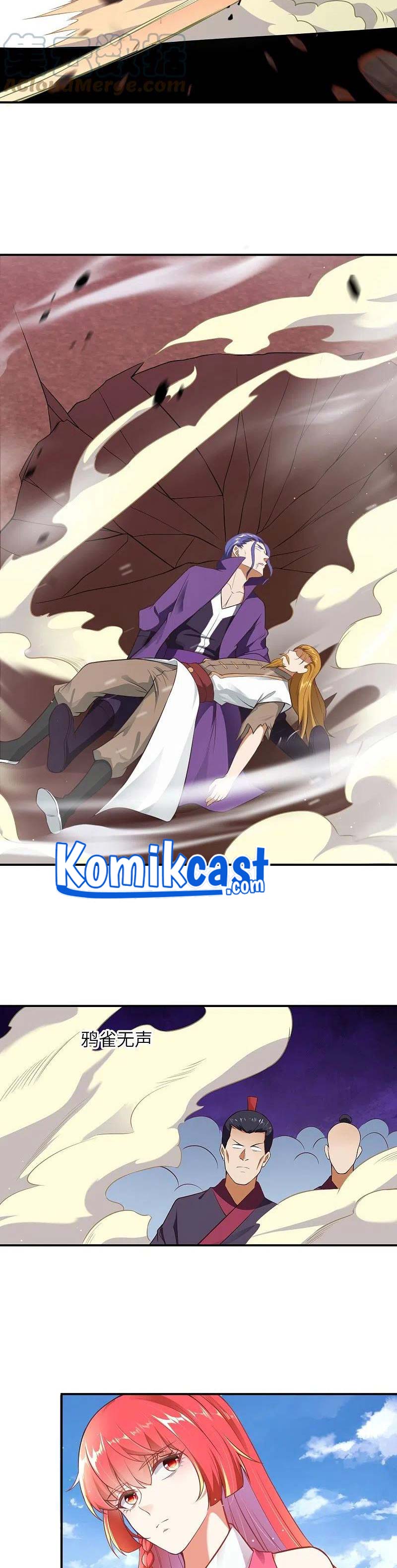 Against the Gods Chapter 467 Image 15