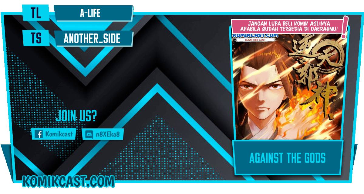 Against the Gods Chapter 473 Image 0