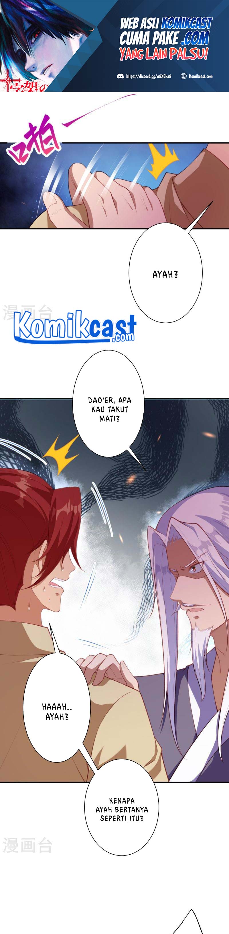 Against the Gods Chapter 473 Image 1