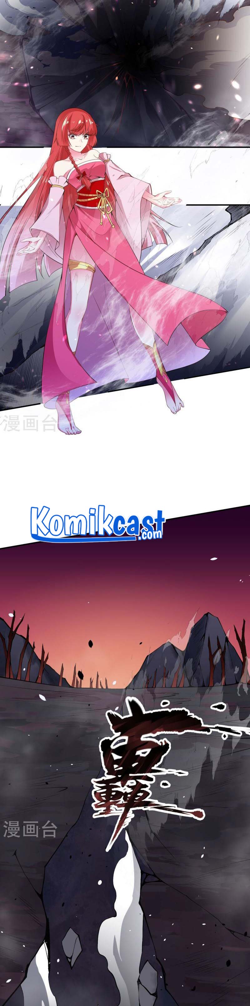 Against the Gods Chapter 473 Image 24