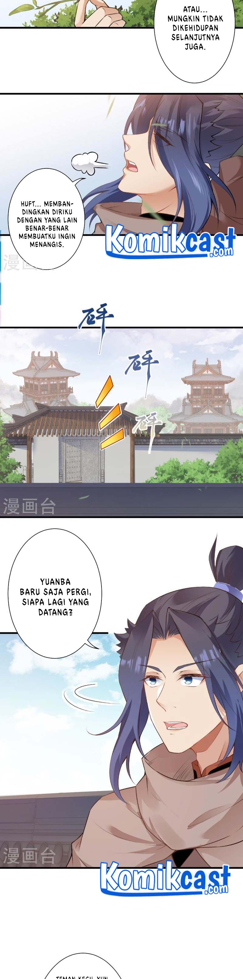 Against the Gods Chapter 474 Image 18