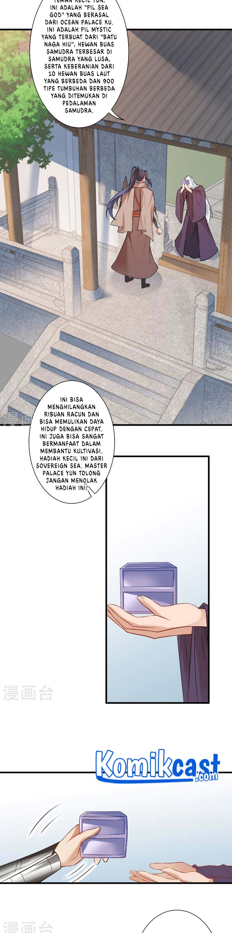 Against the Gods Chapter 474 Image 19