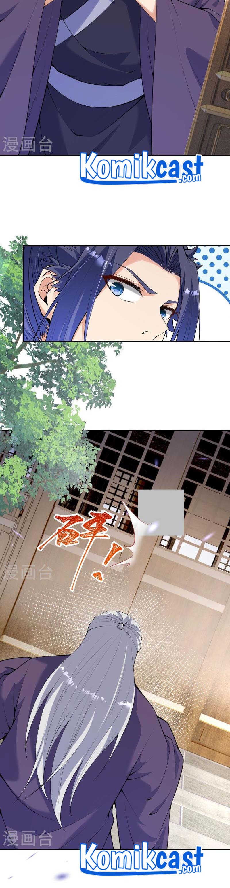 Against the Gods Chapter 474 Image 22