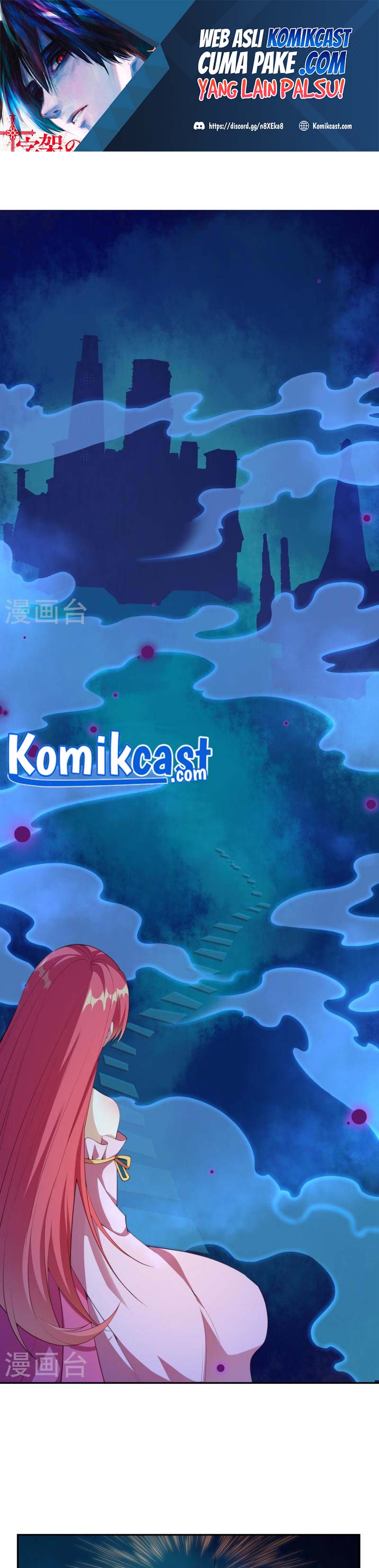 Against the Gods Chapter 475 Image 1