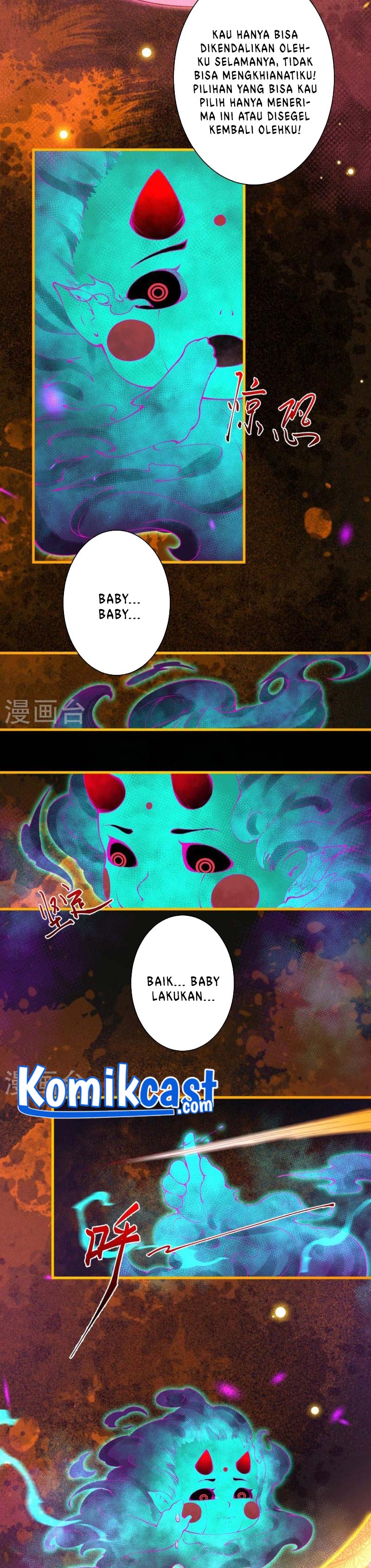 Against the Gods Chapter 475 Image 17