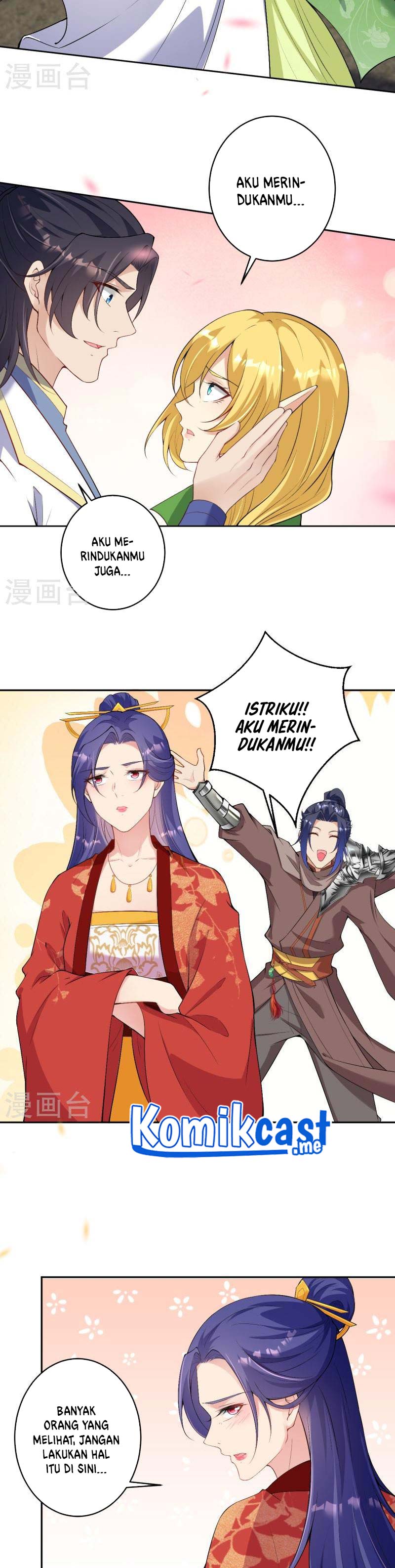 Against the Gods Chapter 476 Image 23