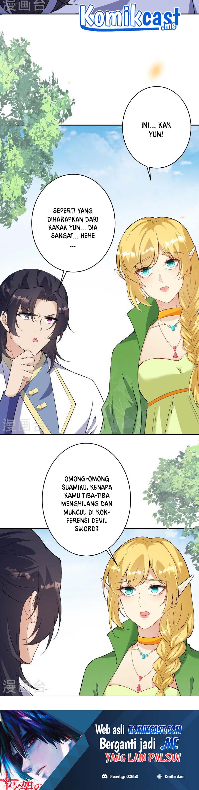 Against the Gods Chapter 476 Image 26