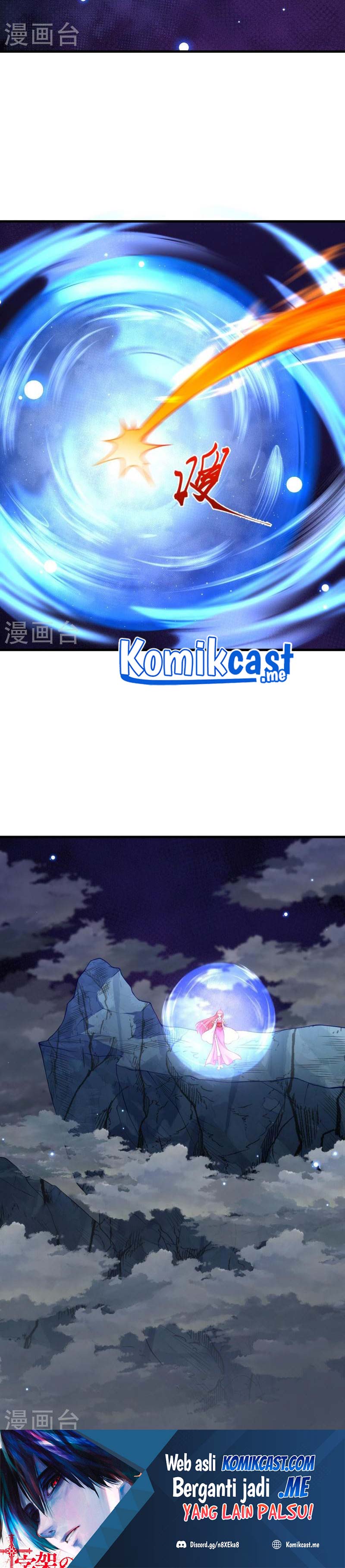 Against the Gods Chapter 477 Image 23