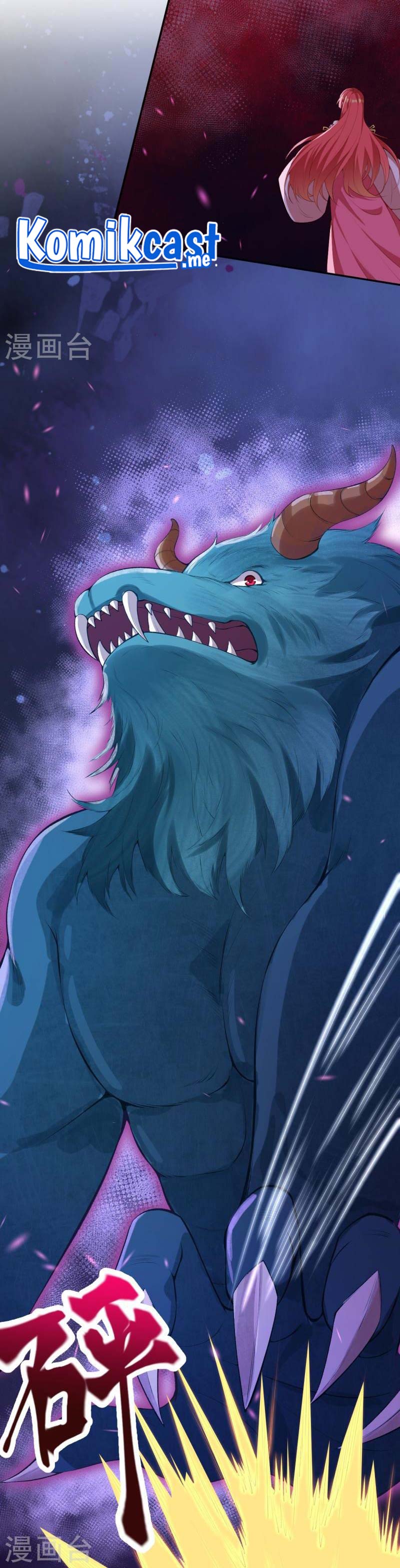 Against the Gods Chapter 478 Image 14