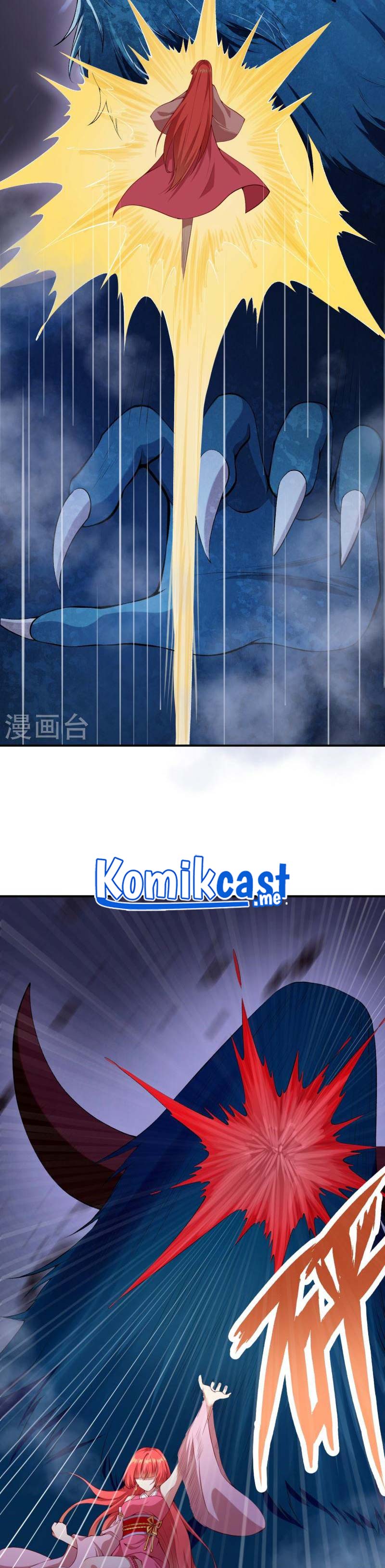 Against the Gods Chapter 478 Image 25