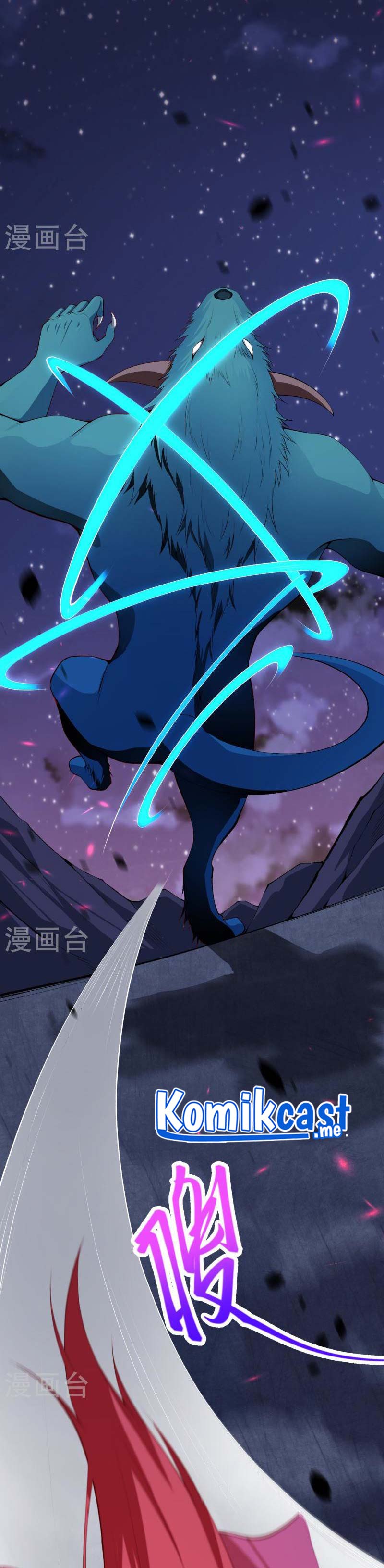 Against the Gods Chapter 478 Image 27