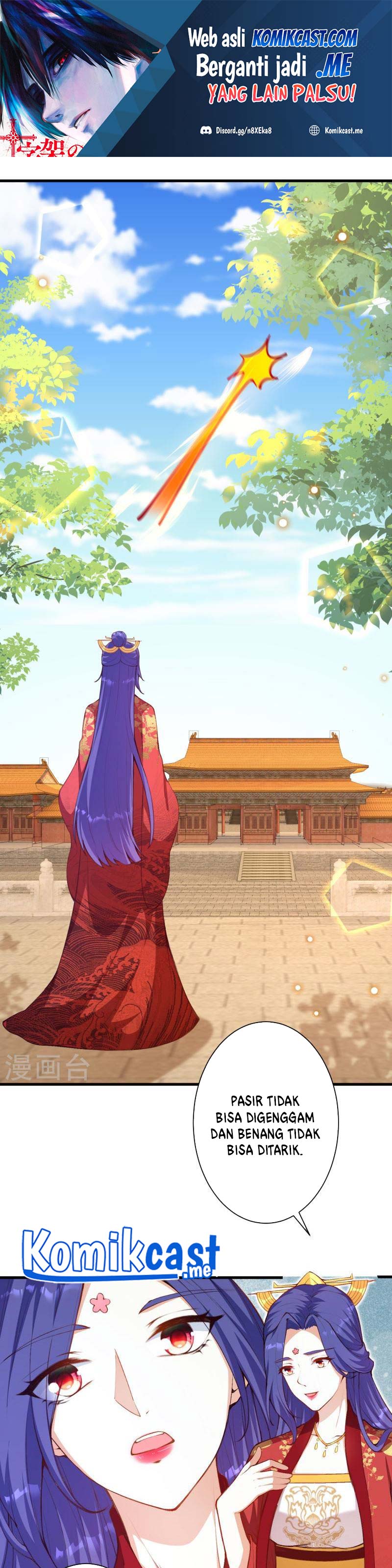 Against the Gods Chapter 480 Image 1