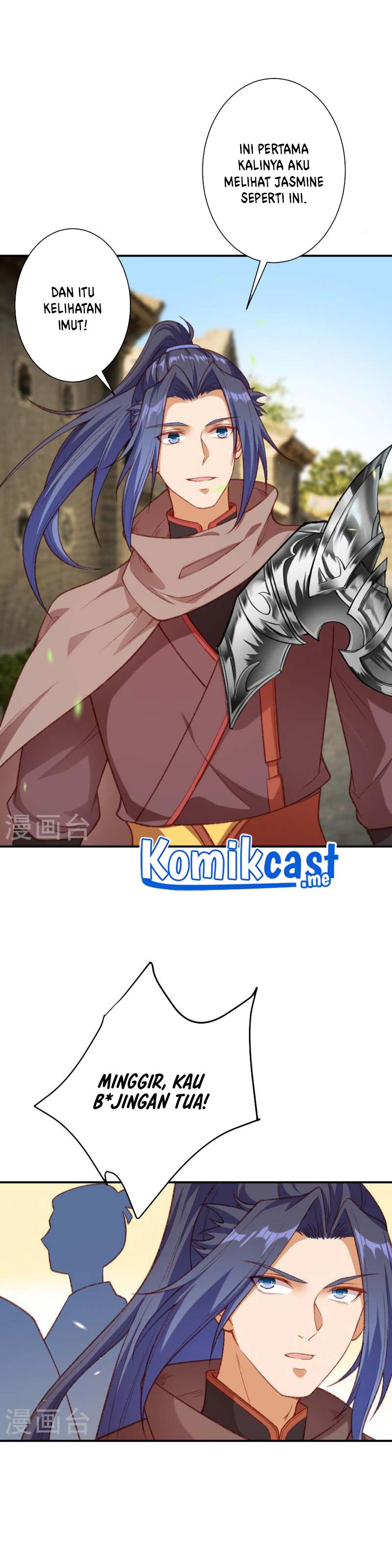 Against the Gods Chapter 480 Image 17