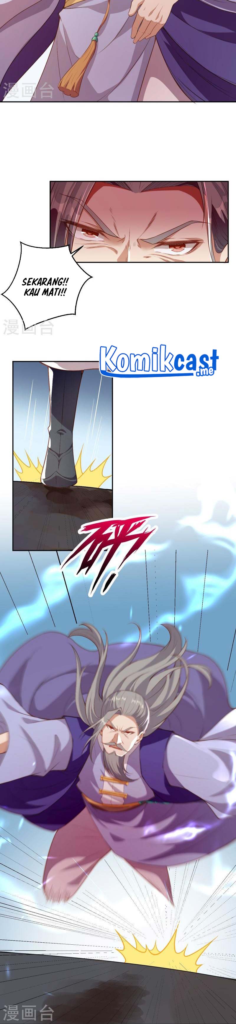 Against the Gods Chapter 481 Image 12