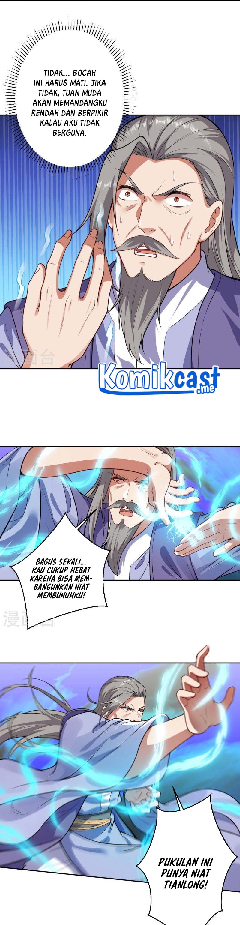 Against the Gods Chapter 481 Image 20