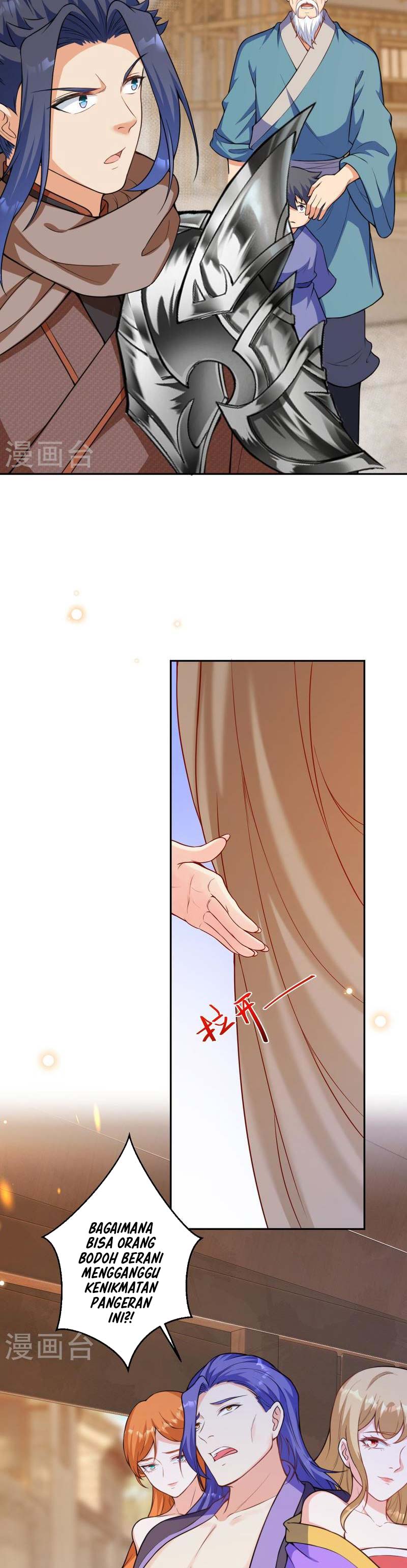 Against the Gods Chapter 481 Image 23