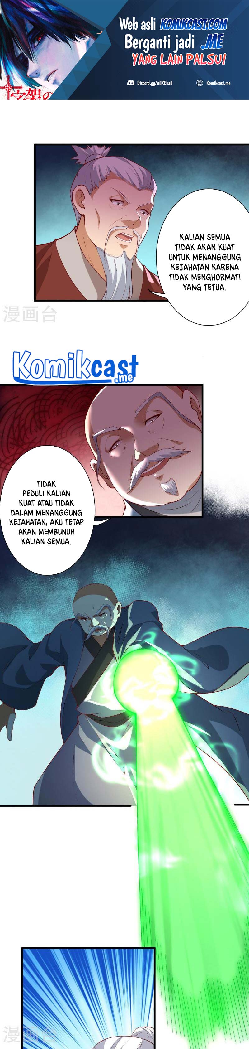 Against the Gods Chapter 483 Image 1