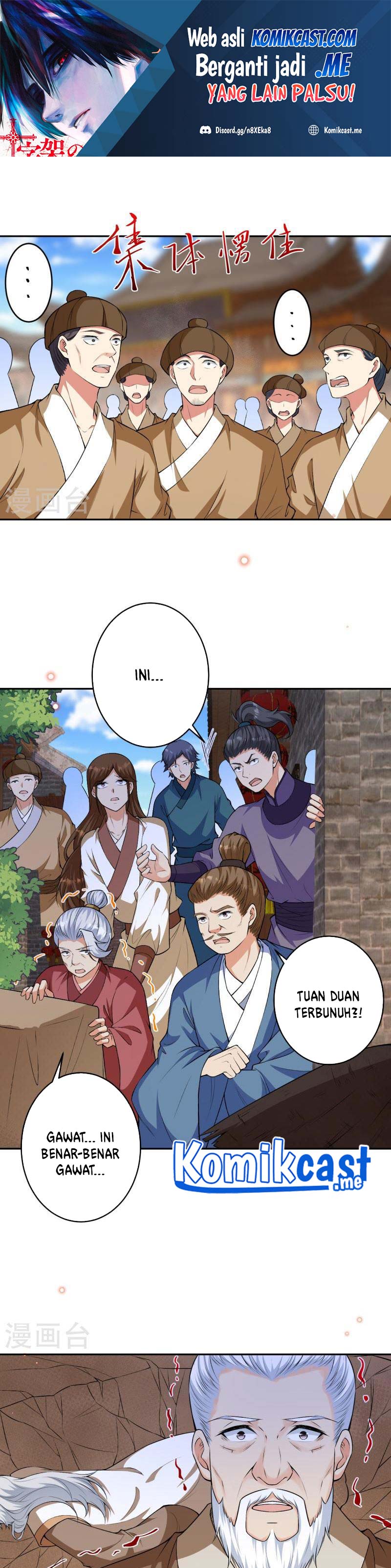 Against the Gods Chapter 484 Image 1