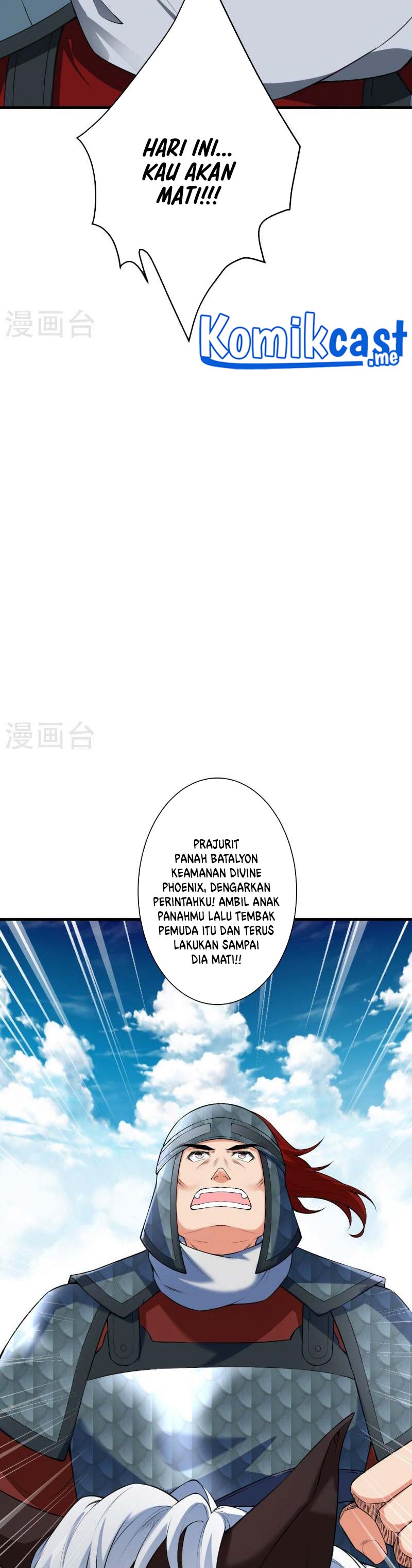 Against the Gods Chapter 484 Image 9